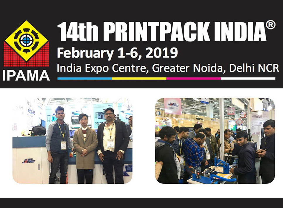 14-asis „PrintPack India“, 2019 m