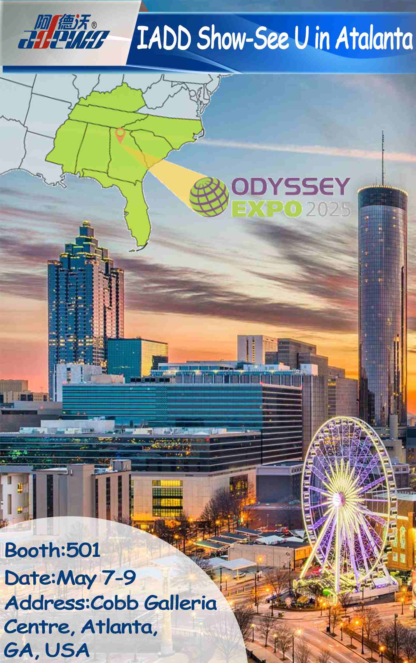 IADD šou-Odyssey Expo 2025