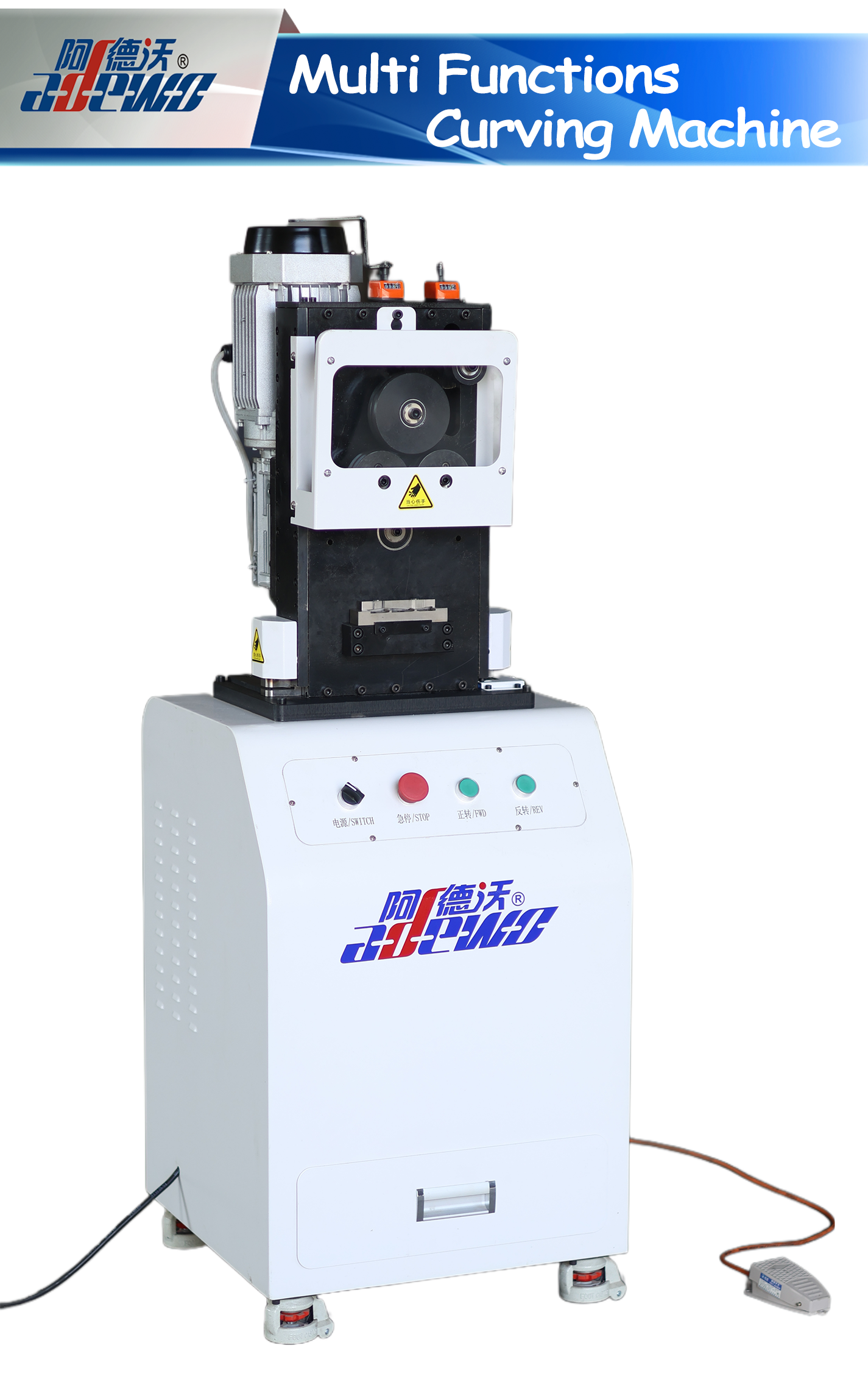 Daugiafunkcinė lenkimo mašina