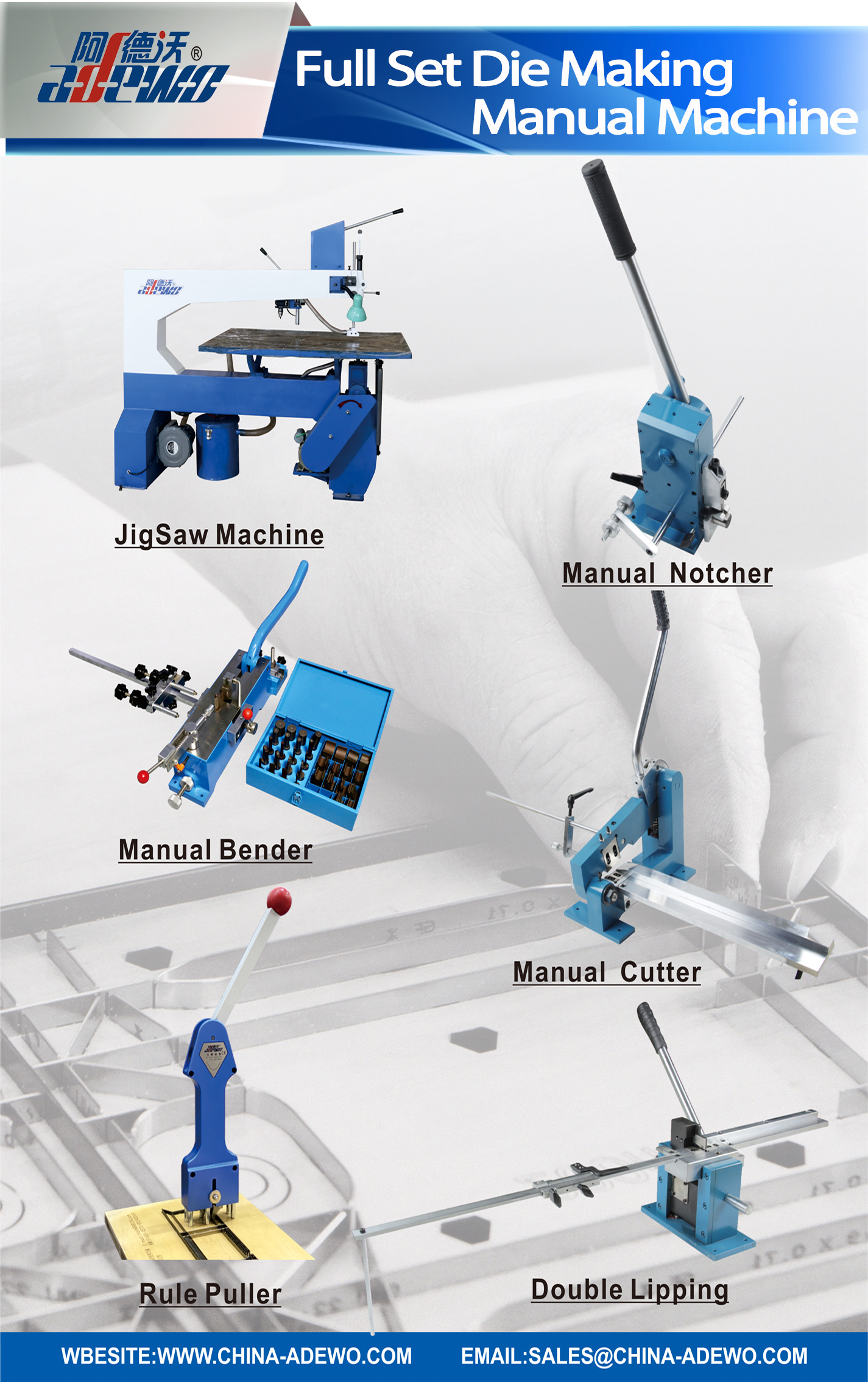 Visas komplektas, rankinis štampo gamybos mašina