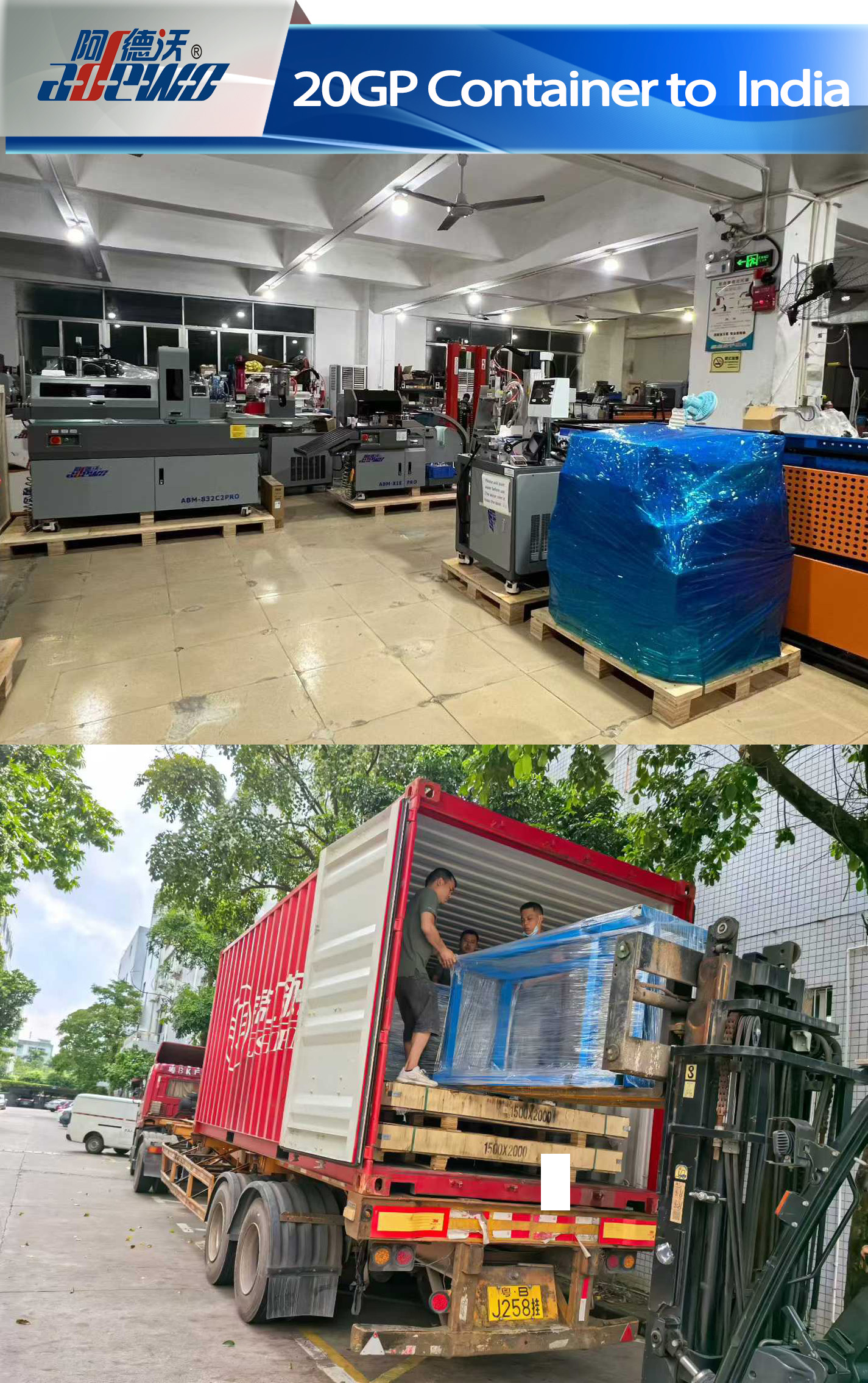 20GP konteineris į Indiją