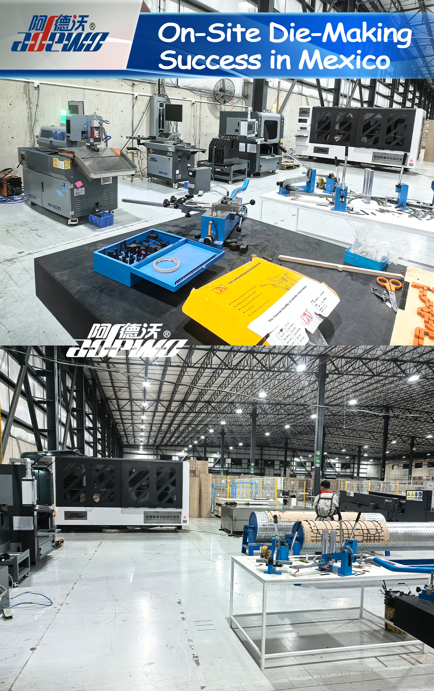 Sėkmingas štampo gamybos vietoje Meksikoje