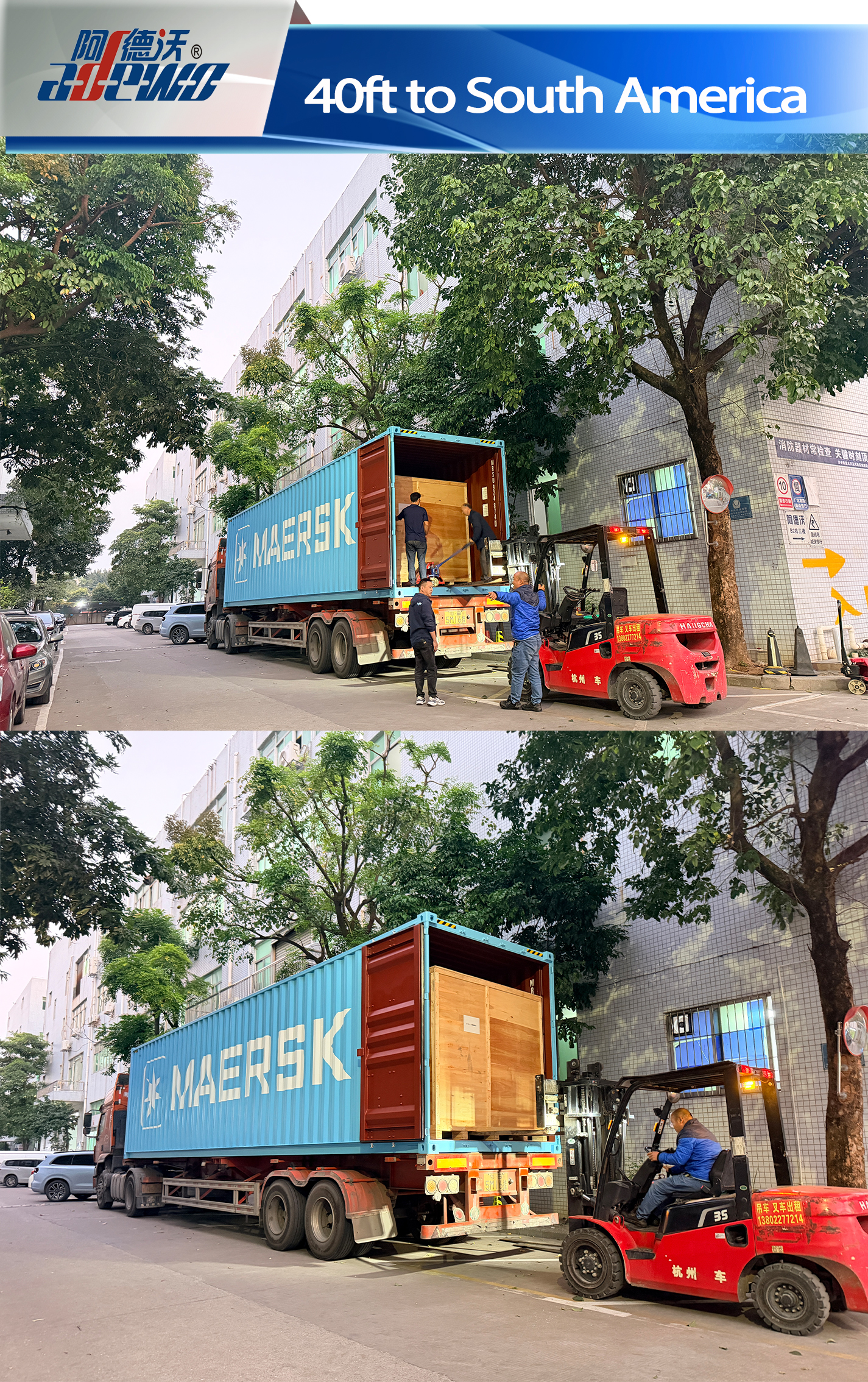 Tobula 2025 metų pabaiga!