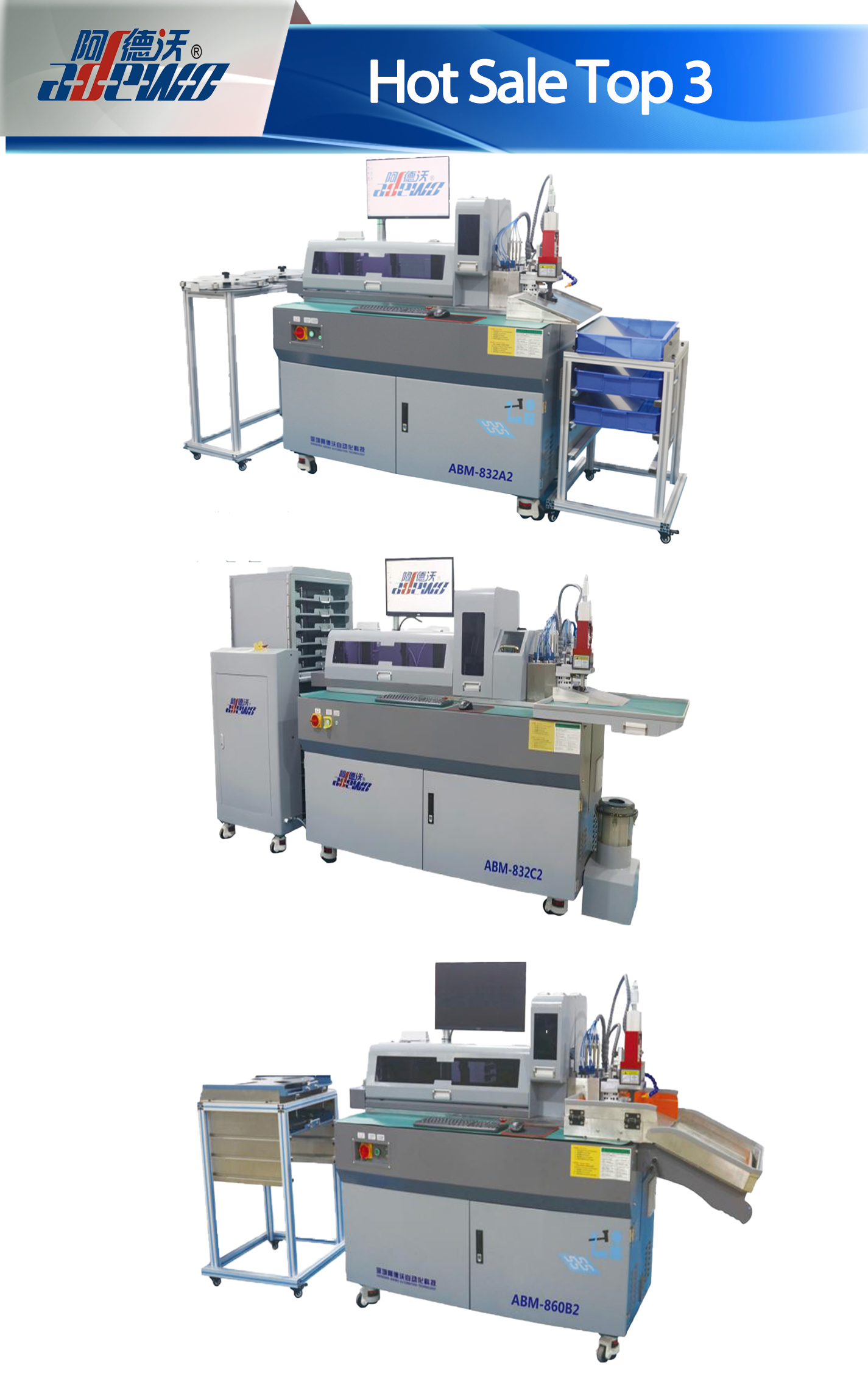 3 populiariausios parduodamos lenkimo mašinos