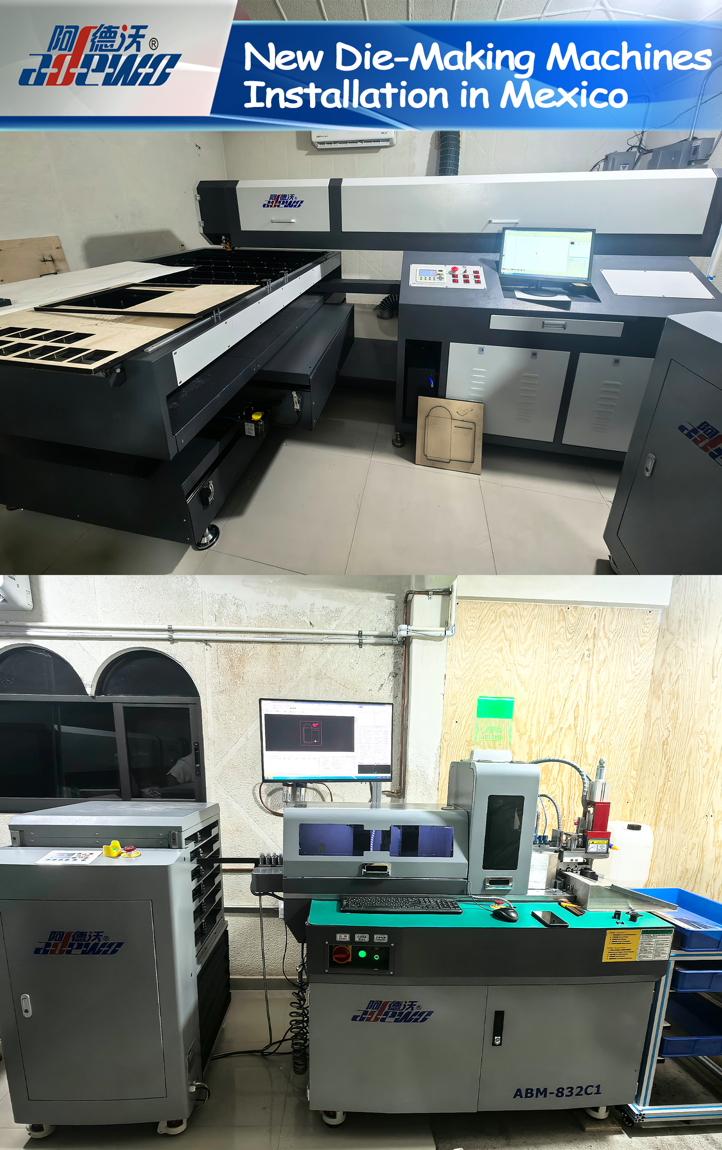 Naujų štampavimo mašinų montavimas Meksikoje