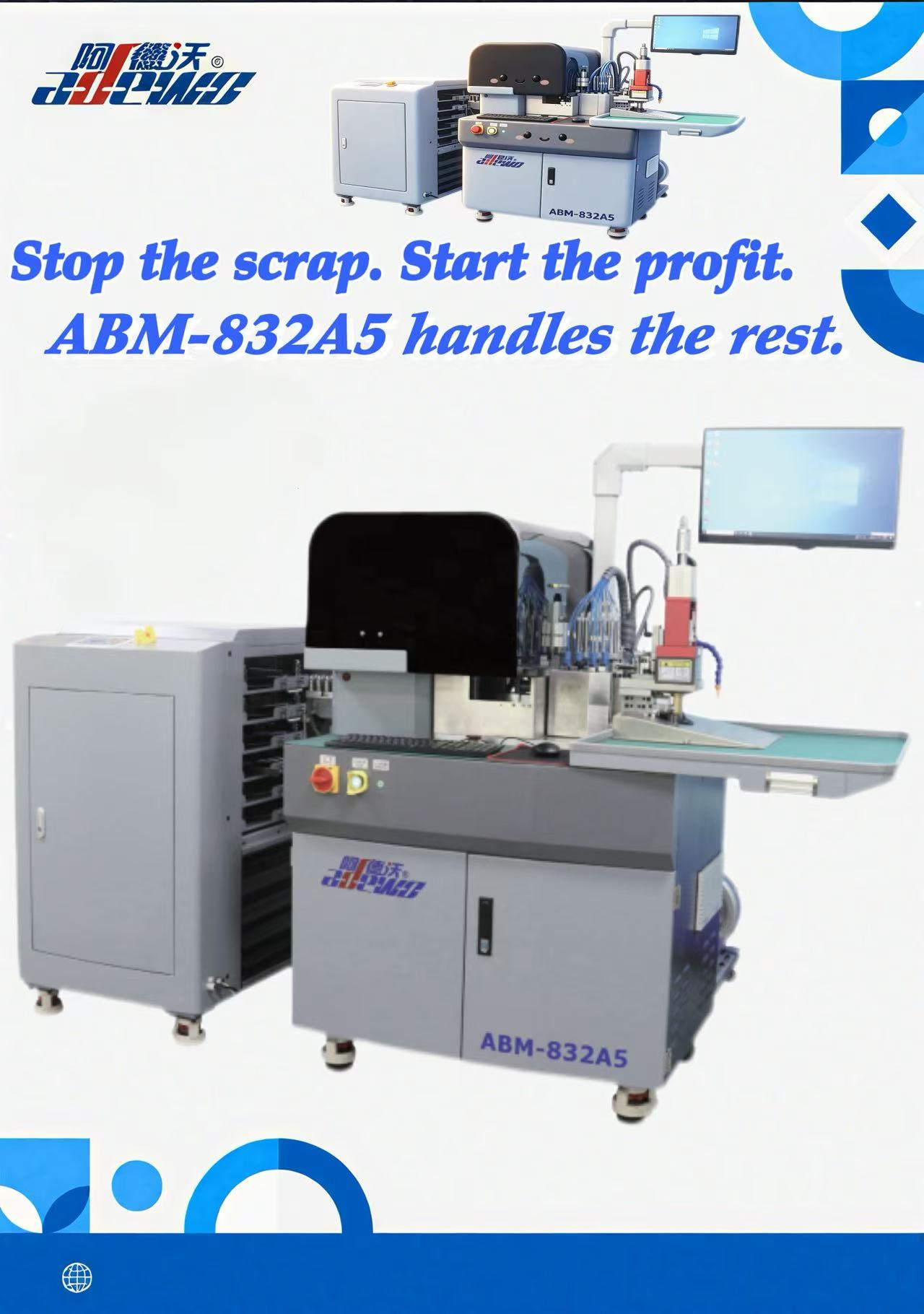 Vis dar kovojate su trūkinėjančiu popieriumi? ABM-832A5 kombinuotas lankstiklis tai sutvarko.