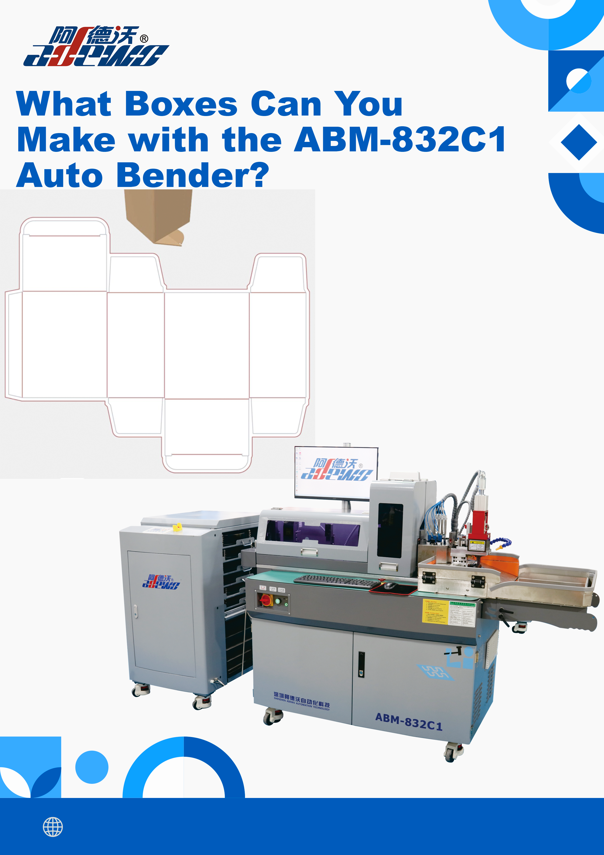 Kokias dėžutes galite padaryti naudodami automatinį lenktuvą ABM-832C1?