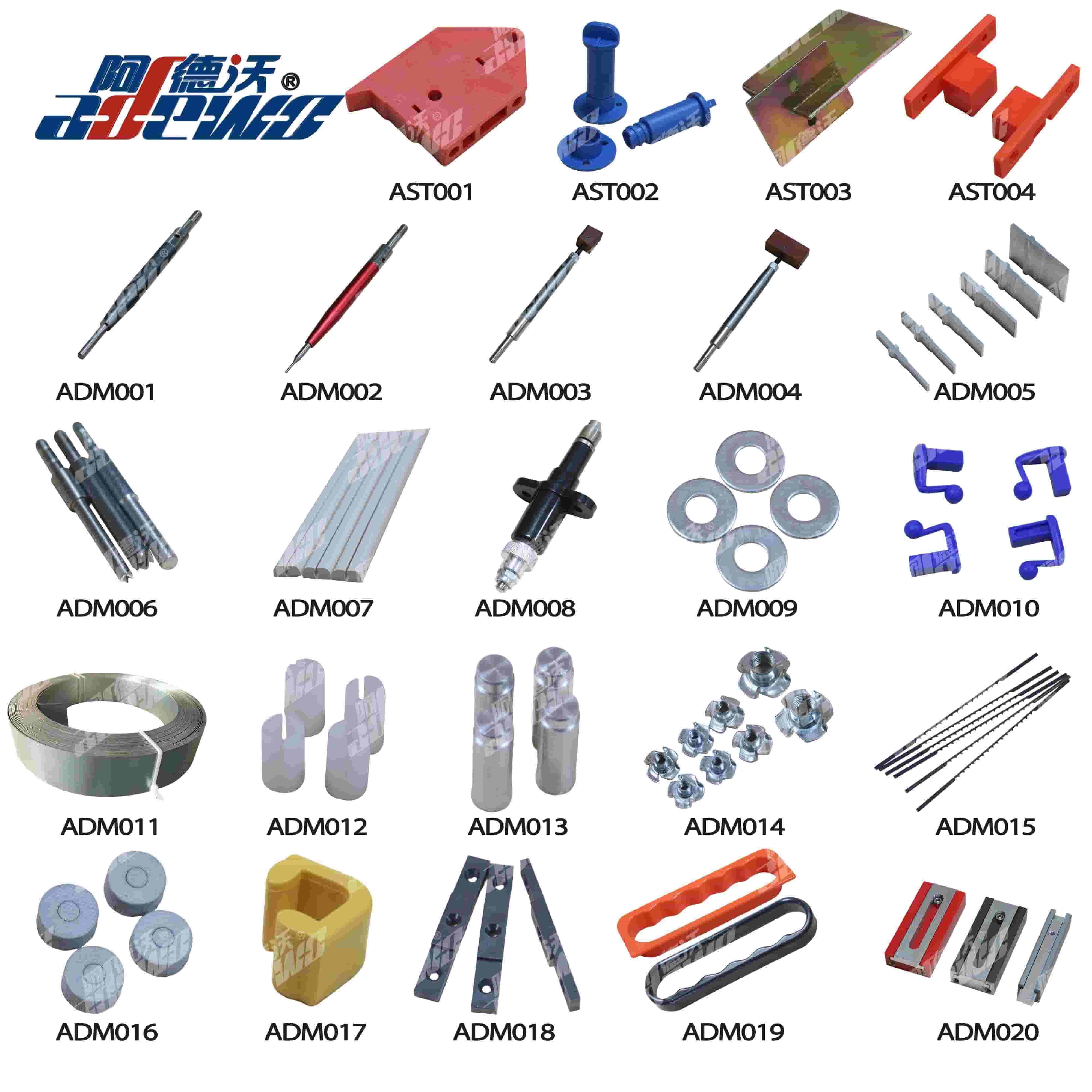 Die Making Materials